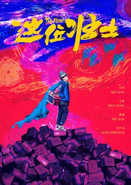 糖心视频在线观看