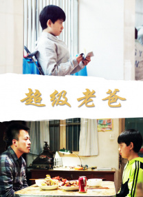 糖心视频在线观看