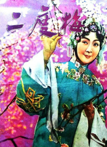 av免费在线观看av